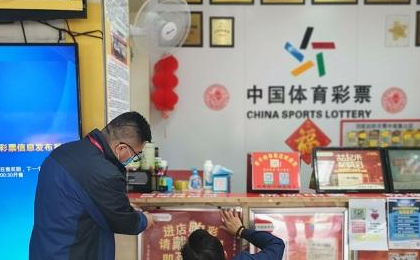 彩体验更加 彩体验更加