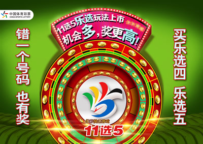 甚至直接通 甚至直接通