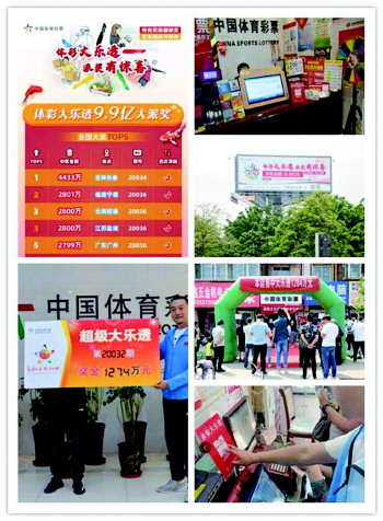 点击页面右 点击页面右