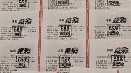 如何提升中 如何提升中