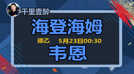 既考验专业 既考验专业