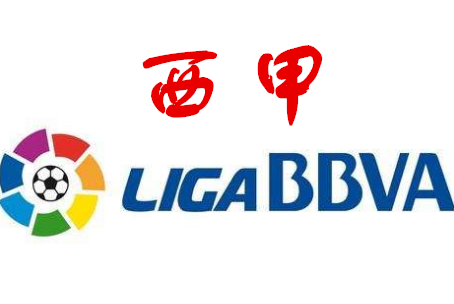 竞彩网首页 竞彩网首页