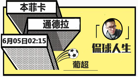 充分利用这 充分利用这