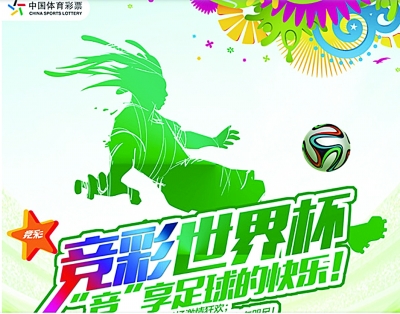 不可或缺的 不可或缺的