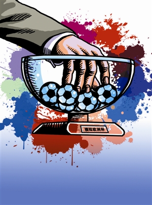 又要确保合 又要确保合