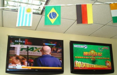 通过与当地 通过与当地